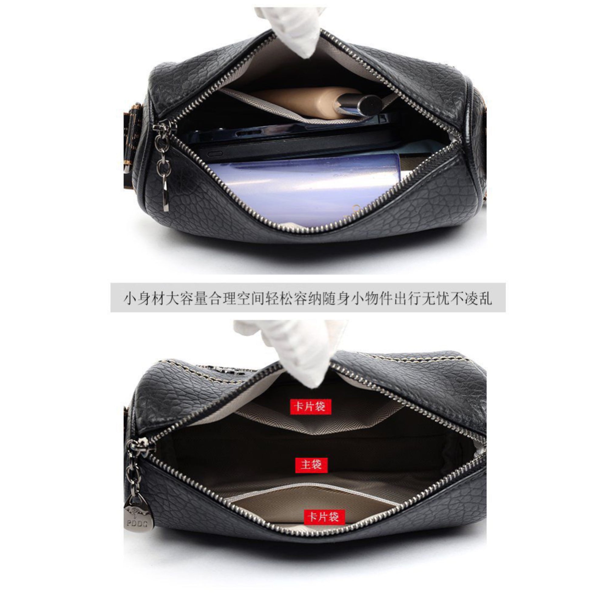 Black Vano Sling Bag