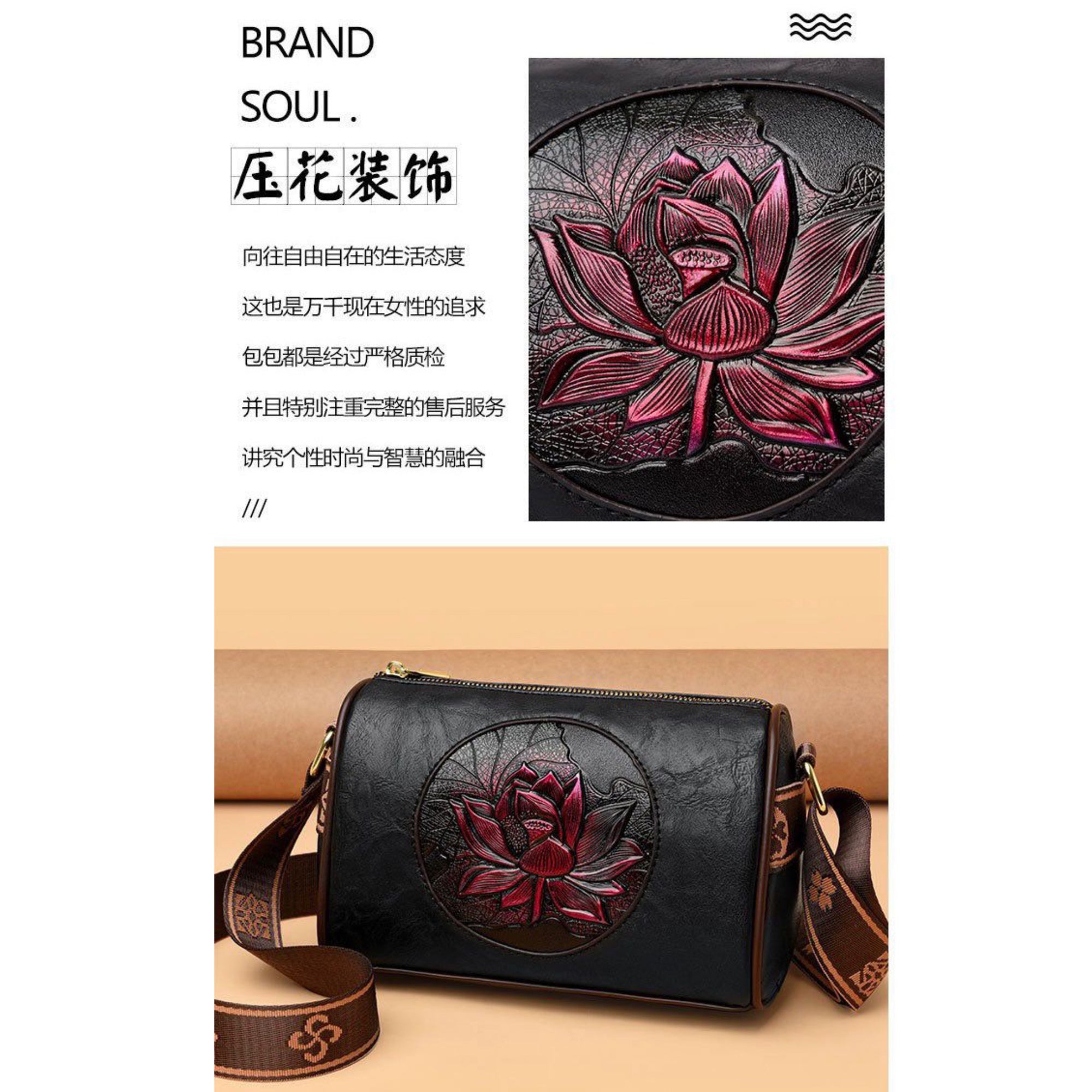 Black Kira Sling Bag