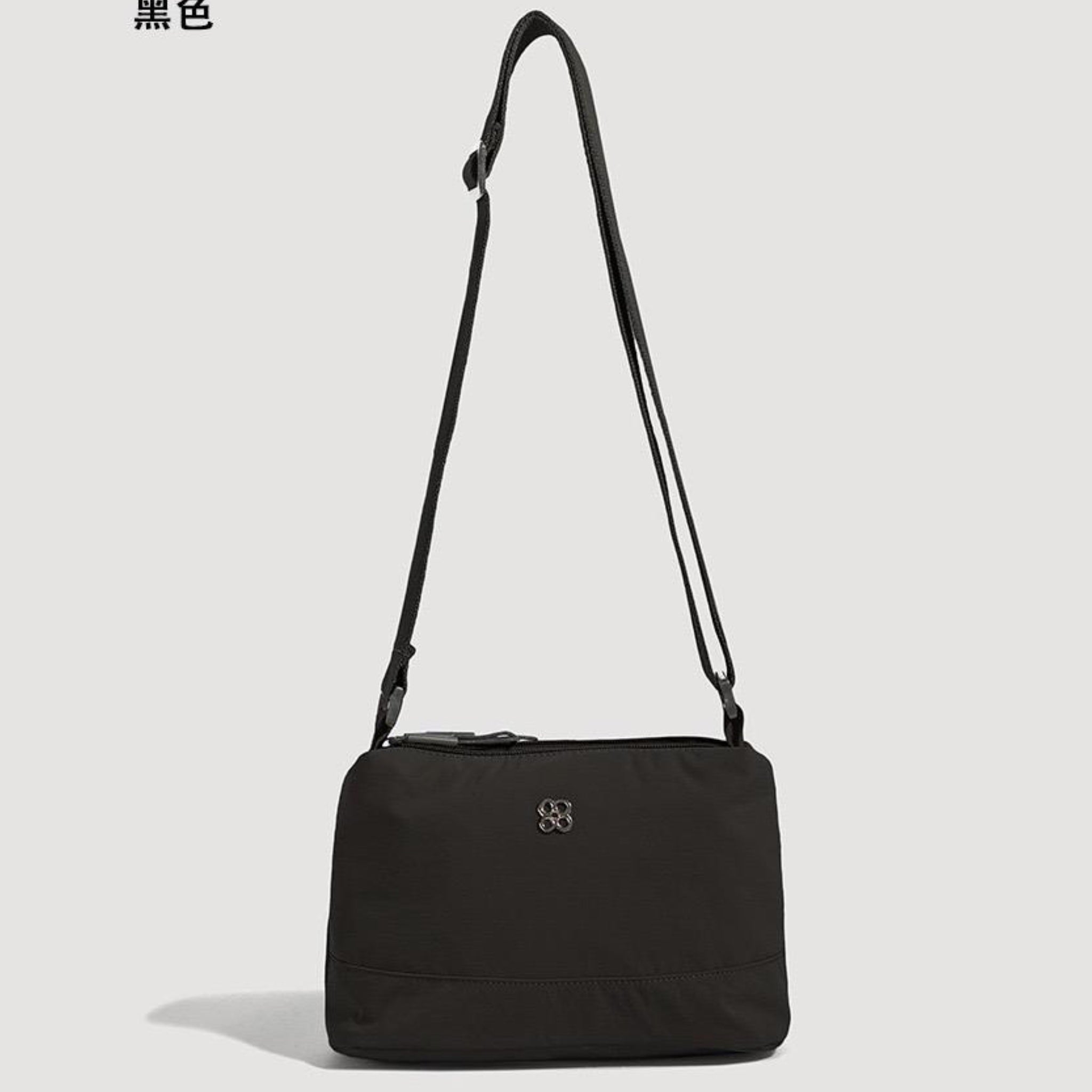 Black Tera Sling Bag