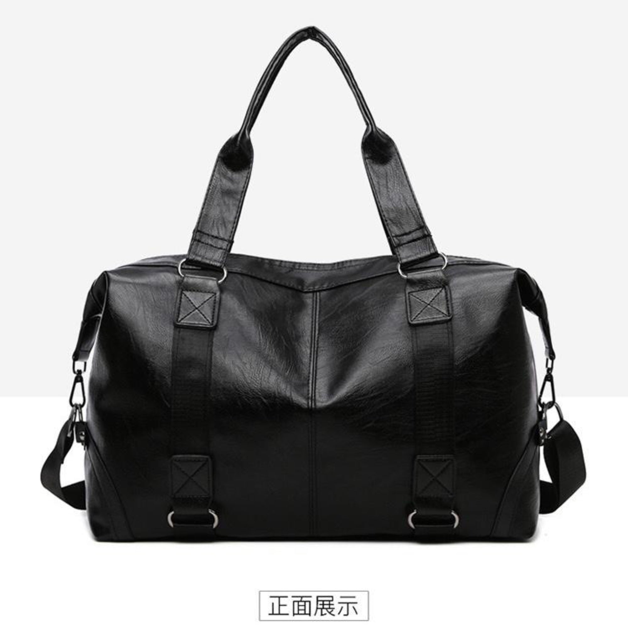 Black Pola Duffle Bag