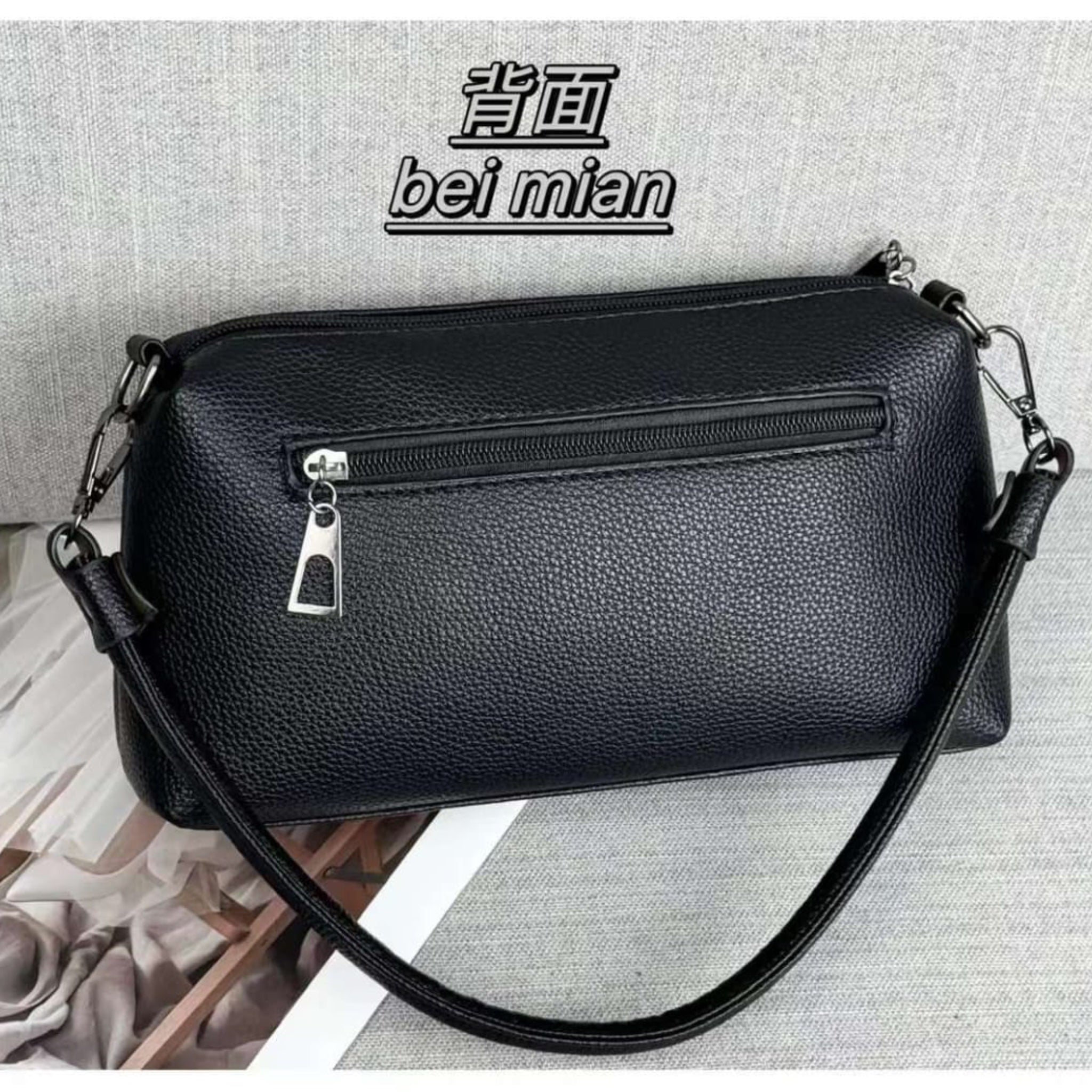 Black Lush Sling Bag