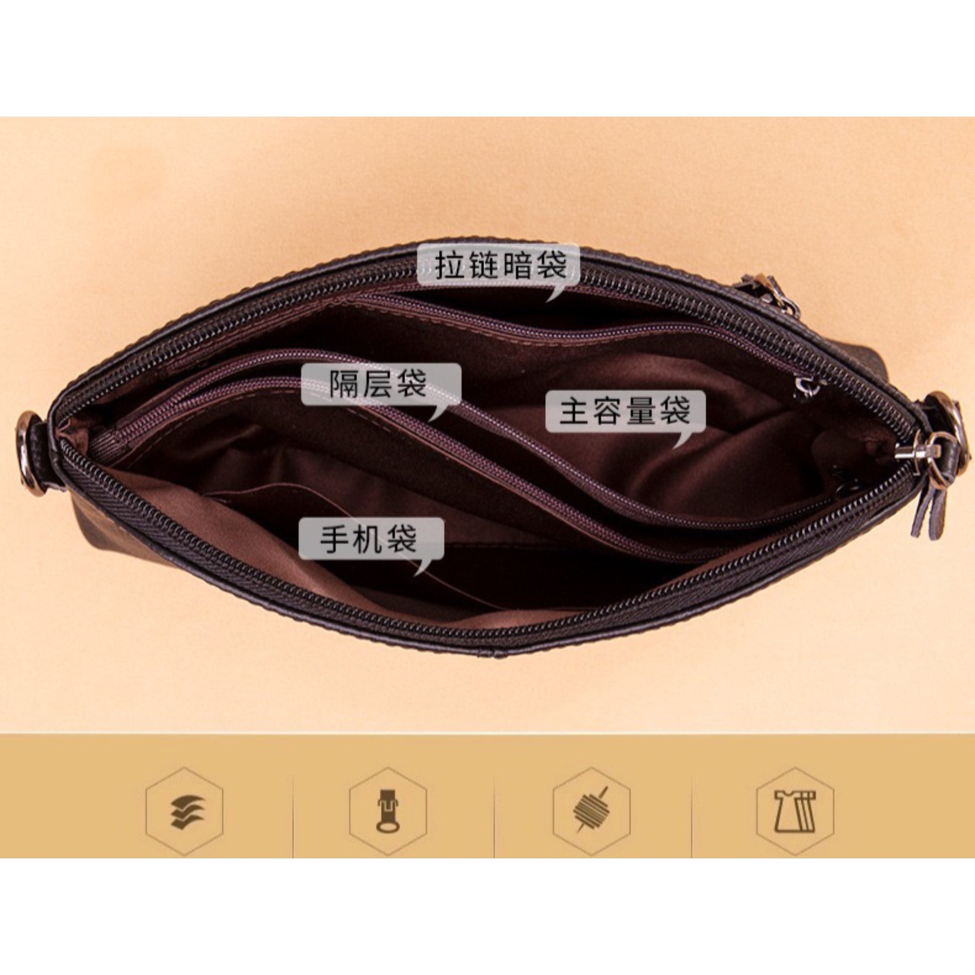 Brown Tana Sling Bag